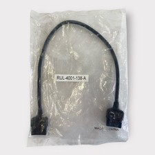 Raymarine D230 / RUL-4001-138-A SeaTalk Inter...