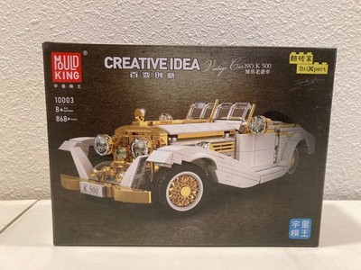 MOULD KING 10003S Classic Vintage Car K500 Model Creativity Building Brick Toy
