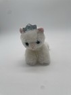 Aurora White Kitty Cat Plush White Kitten 7" Animal Stuffed