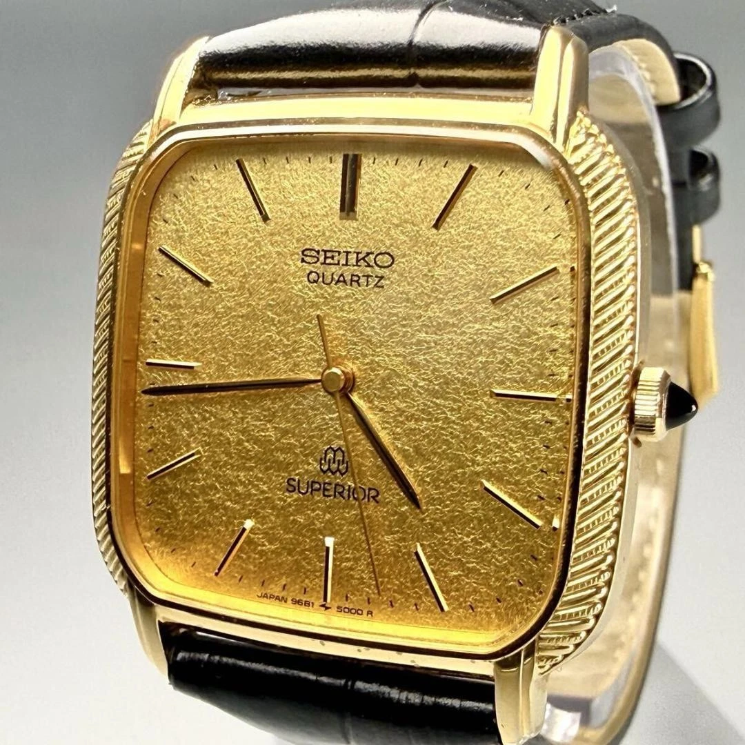 Seiko Superior Watches for sale | eBay