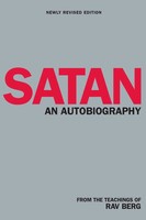 From The Teachings Of Rav Berg | Satan | Taschenbuch | Englisch (2020)