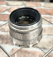 Lens USSR KMZ    Helios 44 2/58  13 blades silver m39  №0225752  King Bokeh
