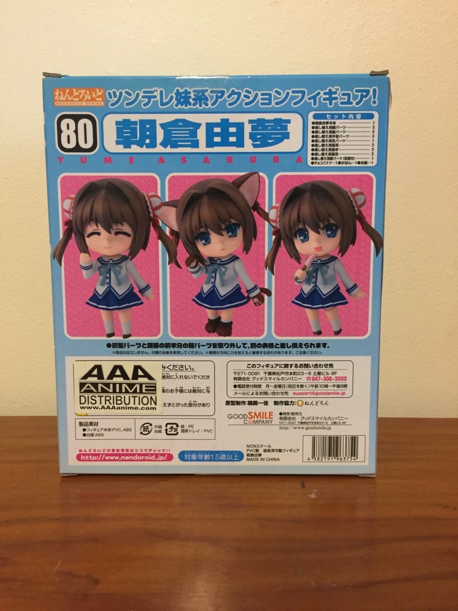 idle マカオ popmerch 当選者限定 特典 トレカ 5枚セット Amazon.co.jp: 遊戯王カード TDPP-JP008 時の魔術師 (ロゴあり