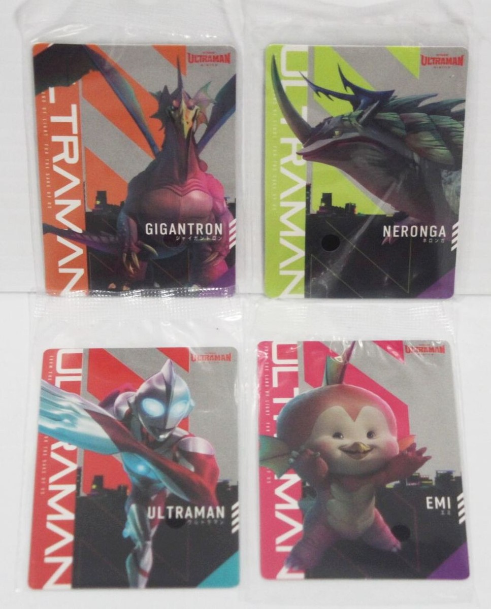 ウルトラマンカード　ライジング　海外限定プロモ Ultraman Rising 4 x Promo Card Set - Emi Gigantron Neronga