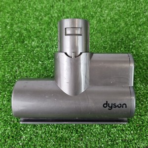 Dyson V6 DC58 DC59 Mini Motorbürstenkopf Originalteil Aufsatz 62748