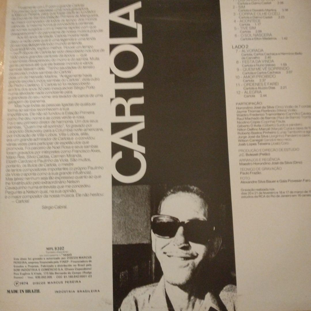 CARTOLA / CARTOLA アナログLP - MP 2643 CARTOLA / CARTOLA アナログLP - MP 2643
