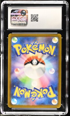 CGC 10 Arcanine ex 016/078 RR Violet ex sv1V Pokemon Card | eBay