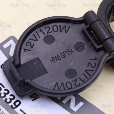 【新品未使用】irojikake POWERRR POFFER VEST New Genuine OEM Nissan Power Outlet Socket Cap Cigarette