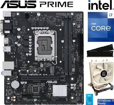 Aufrüstkit PC Bundle Intel Core i7-14700 bis 64GB DDR4 mit ASUS Prime H610M-R