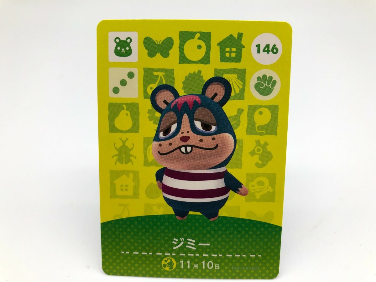 Animal Crossing Amiibo card Japanese Rare Nintendo F/S Animal Crossing Amiibo card Japanese Rare Nintendo F/S