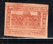 AZERBAIJAN RUSSIA  STAMPS IMPERF MINT HINGED NG LOT 689BX
