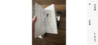 Prada Mode New York Hideo Kajima & Nicolas winding REFN Coloring Set — photo 3