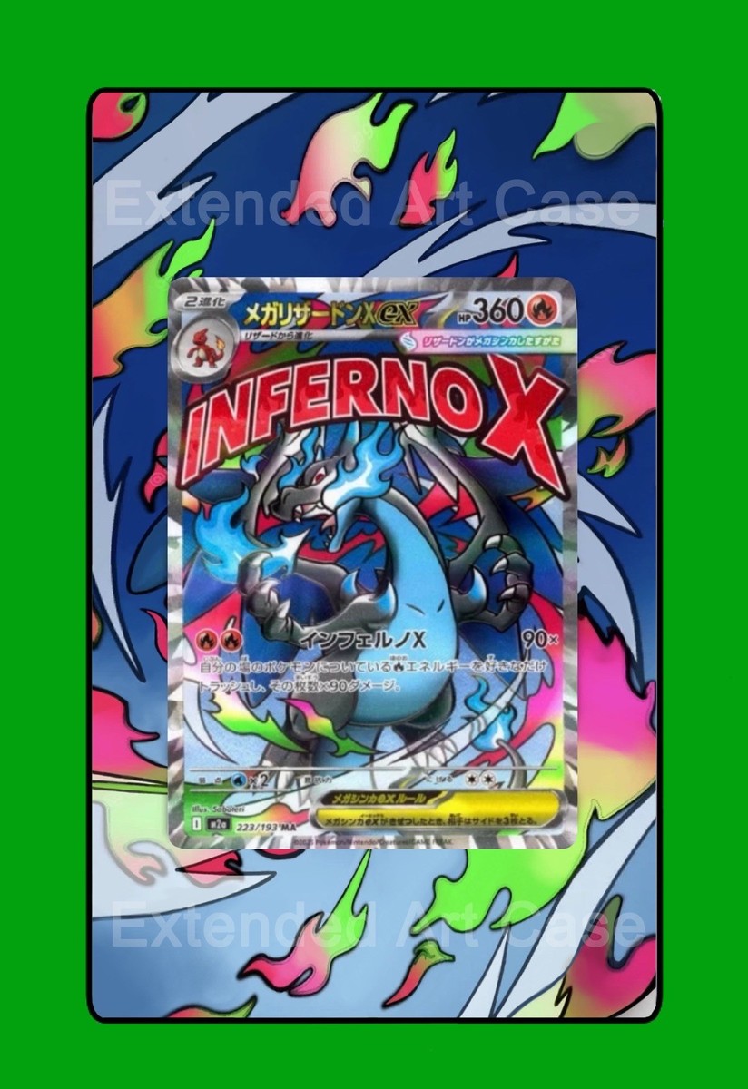 Mega Charizard X ex 223/193 MA Inferno X Pokémon Extended Artwork