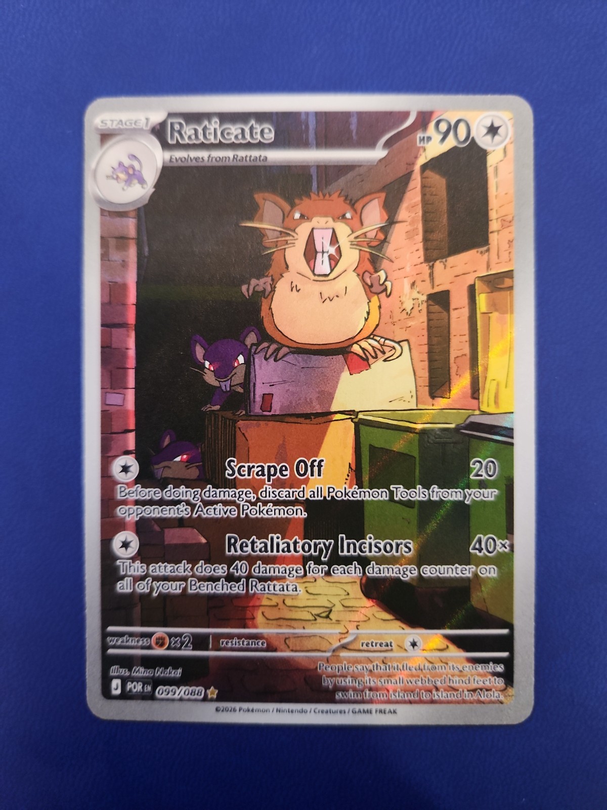Raticate 099/088 Me03: Perfect Order Holo