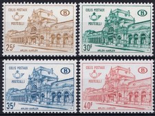Belgium, 1967/8, COB TR400/3: €18, Parcel stamps, Arlon Station, MH