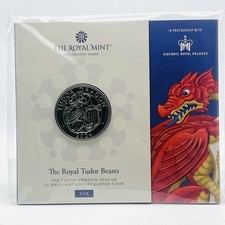 2024 Royal Mint The Royal Tudor Beasts The Tudor Dragon £5 Crown BU Sealed Pack