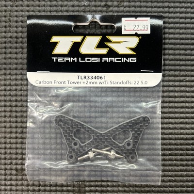 Team Losi Racing 334061 Carbon Front Tower +2mm w/Ti Standoffs: 22 5.0