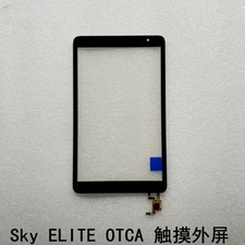 New 8 inch For Sky Elite Octa Touch Screen Panel Digitizer Glass