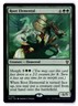 Roote Elemental NM* Commander: Murders At Karlov Manor 0182 mtg -UnltdCards