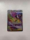 Mega Gengar Ex 269/217 Ascended Heroes