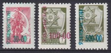 Uzbekistan 1993 Definitive issue, Overprint MNH**