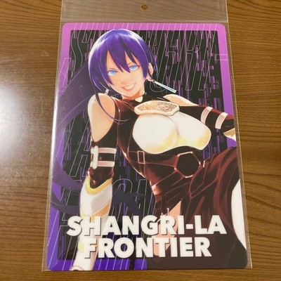 Shangri-La Frontier Arthur Pencilgon Underlay
