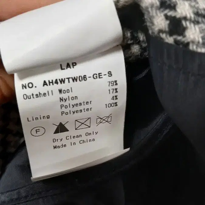 LAP Studio Checked Pattern Jacket 55 Size Official - image 1