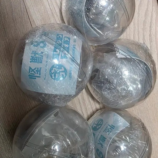 Godzilla 8 Ho Korokore Capsule Figure Set New Unopened Collectible