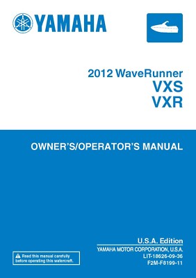 Yamaha Owners Manual Book 2012 WaveRunner VXS & VXR