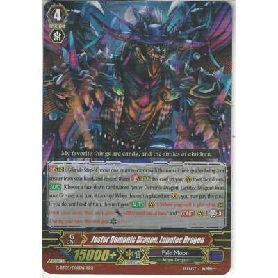 Jester Rrr Jester Demonic Dragon, Lunatec Dragon G-BT05/008EN RRR : Cardfight ...