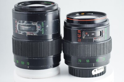 Minolta AF Lens Lot Samyang Quantary AS is working zoom