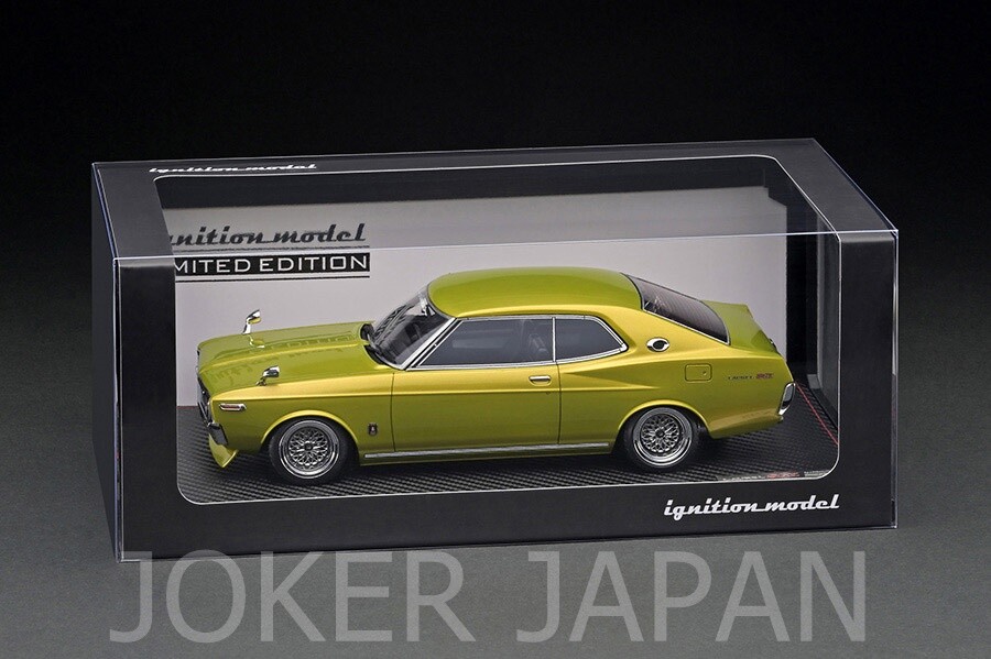 Ignition Model IG3011 1/18 Nissan Laurel 2000SGX (C130 Ignition Model IG3011 1/18 Nissan Laurel 2000SGX (C130