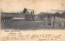 Singapore - Execution by Hanging - Publ. unknwon