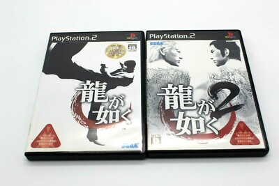 PS2 Lot of 2  Ryu Ga Gotoku Yakuza PlayStation 2 Japan Import (NTSC-J) SEGA