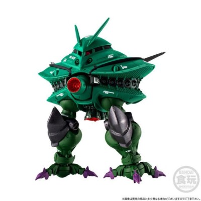 FW GUNDAM CONVERGE CORE Big Zam & Core Booster set Figure Bandai
