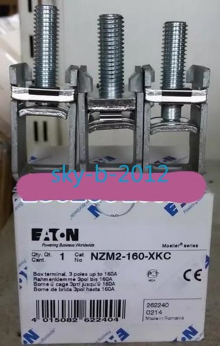 Cache De Disjoncteur Eaton Moeller NZM2 - Pièce Neuve, Protection Et Esthétique Tableau électrique