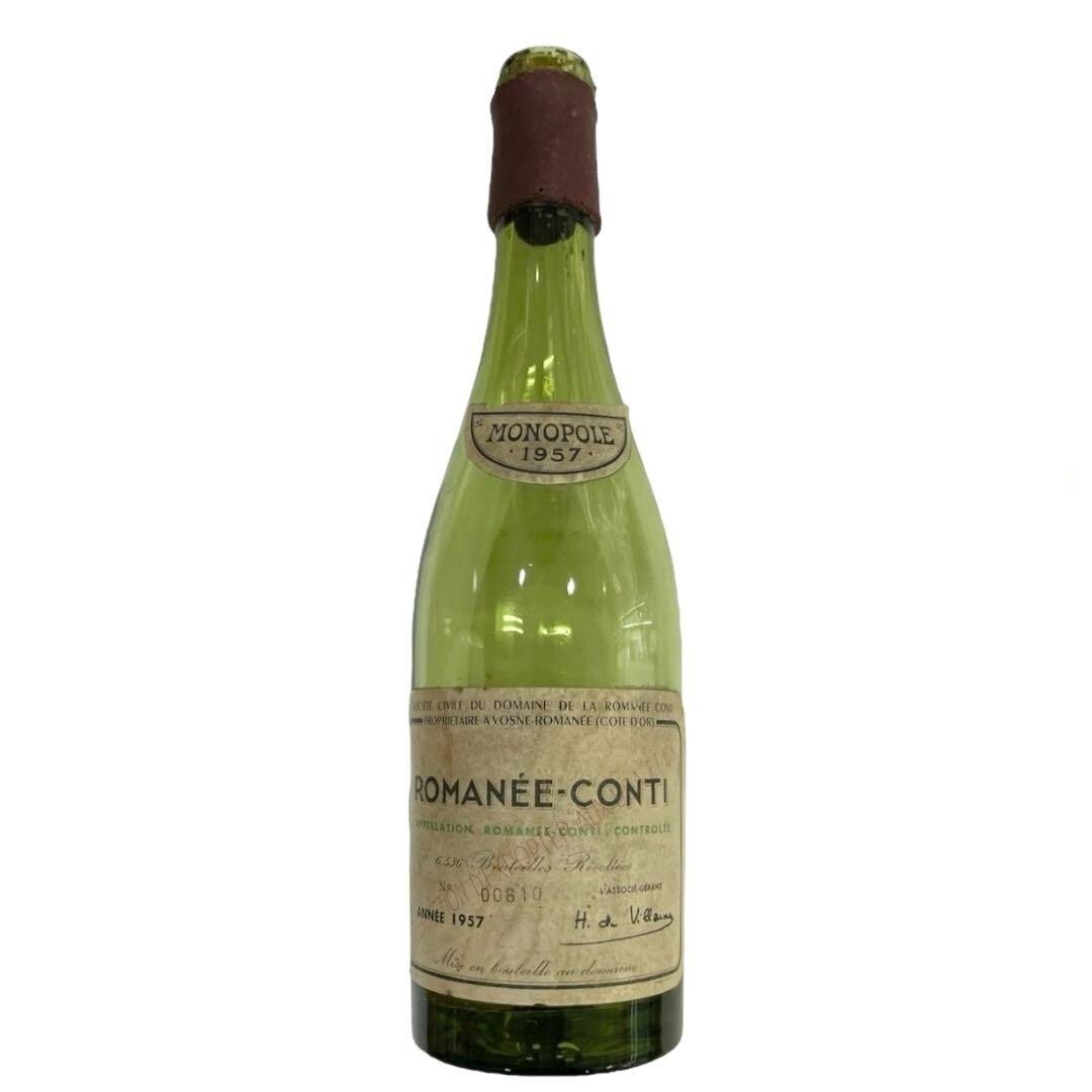 DRC Romanee conti Empty bottle MONOPOLE 1957 No Cork From DRC Romanee conti Empty bottle MONOPOLE 1957 No Cork From