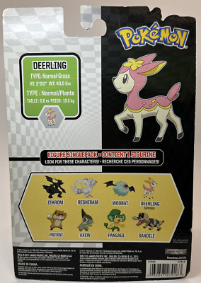 Pokemon - Serperior Fall Tin Set PVC Figure - A Photo On