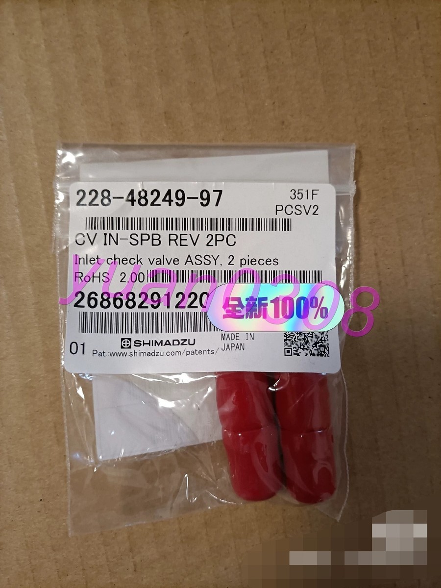 NEW SHIMADZU 228-48249-97 One-way valve DHL Fast delivery | eBay