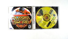 Plasma Sword Sega Dreamcast CIB Great Condition!