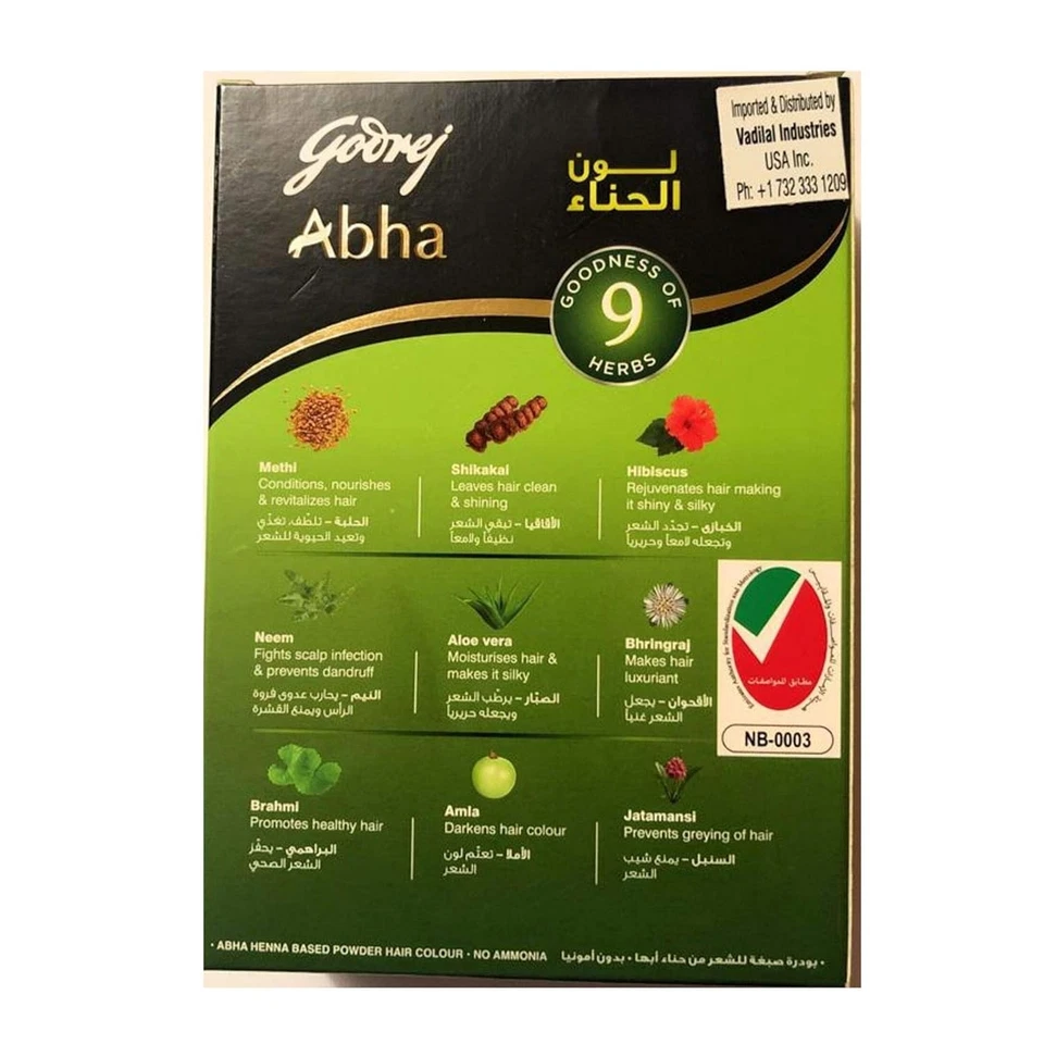 Godrej Abha Herbal Negro Henna look más joven para todos unisex (10g X 5) Foto 2 de 2