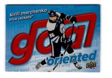 2025-26 Kirill Marchenko Upper Deck Goal Oriented - Columbus Blue Jackets