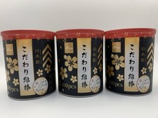 DAISO Kodawari Premium Cotton Swab Made in Japan Ear Makeup 100pcs x 3sets