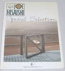 JOE HISAISHI Special Selection 1 Piano Solo Sheet Music Score Bo... book form JP