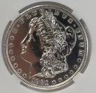 1881 s Morgan "Brillant" Silver Dollar - Uncirculated Cameo