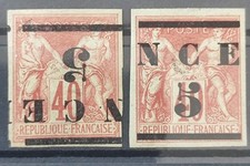 timbre colonies françaises Nouvelle Calédonie Pm 6+6a Surcharge Renversée * B/TB