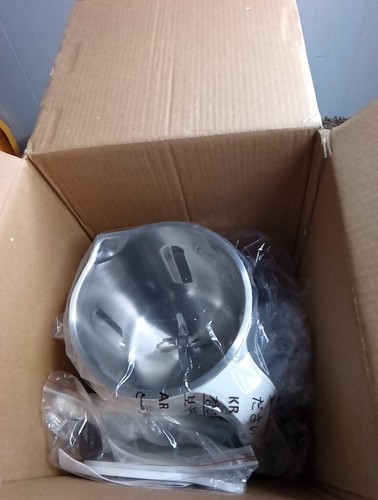 Neu ohne Karton Niviop Multifunktions-Nussmilchbereiter 816R - NEU - Bild 8 von 11