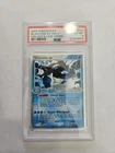 Blastoise EX Fire Red & Leaf Green Holo - POP 208