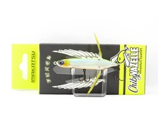 Imakatsu Aventa Vazelle Chiby 55mm 2.6 grams Floating Lure 815 (6598)