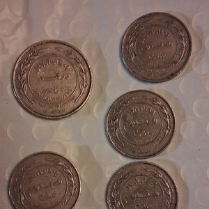 Jordan One Hundred Fils 1989 Coins Lot of 5 Circulated Arabic Script Portrait